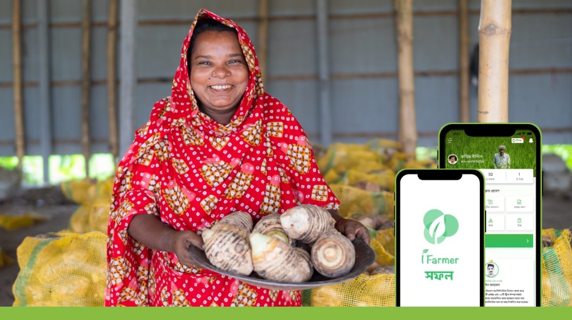 the image shows a woman smallholder farmer in Bangaldesh who who is a customer of iFarmer. It alsoshows the iFarmer app that smallholder farmers in the country use